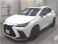 2023 Lexus NX