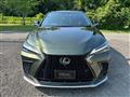 2023 Lexus NX
