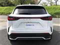 2023 Lexus NX