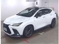 2023 Lexus NX