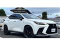 2023 Lexus NX
