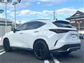 2023 Lexus NX