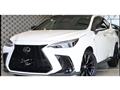 2023 Lexus NX