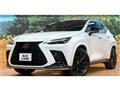 2023 Lexus NX