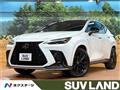 2023 Lexus NX