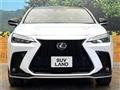 2023 Lexus NX