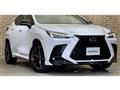 2023 Lexus NX