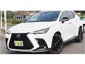 2023 Lexus NX