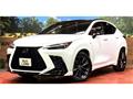 2023 Lexus NX
