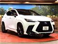 2023 Lexus NX