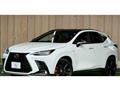 2023 Lexus NX