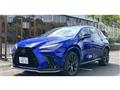 2023 Lexus NX