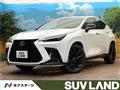 2023 Lexus NX