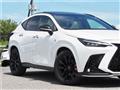 2023 Lexus NX