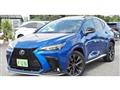 2023 Lexus NX