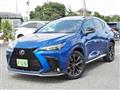 2023 Lexus NX