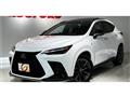 2023 Lexus NX