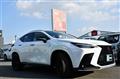 2023 Lexus NX