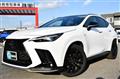 2023 Lexus NX
