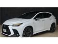 2023 Lexus NX