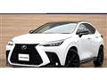 2023 Lexus NX