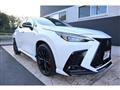 2023 Lexus NX