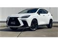 2022 Lexus NX