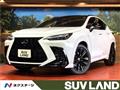 2021 Lexus NX