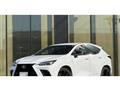 2021 Lexus NX
