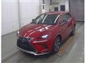 2020 Lexus NX