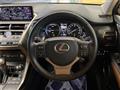 2018 Lexus NX