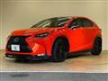 2017 Lexus NX