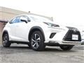 2017 Lexus NX