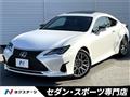 2021 Lexus RC
