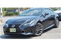2020 Lexus RC