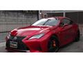 2020 Lexus RC
