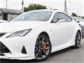 2020 Lexus RC