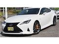 2020 Lexus RC
