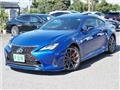2020 Lexus RC