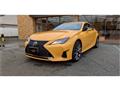 2019 Lexus RC