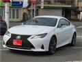 2019 Lexus RC