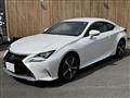 2017 Lexus RC