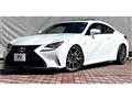 2016 Lexus RC