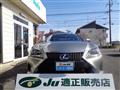 2015 Lexus RC