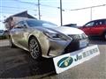 2015 Lexus RC