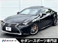 2015 Lexus RC