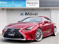 2015 Lexus RC
