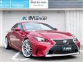 2015 Lexus RC