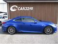 2015 Lexus RC