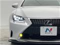 2015 Lexus RC